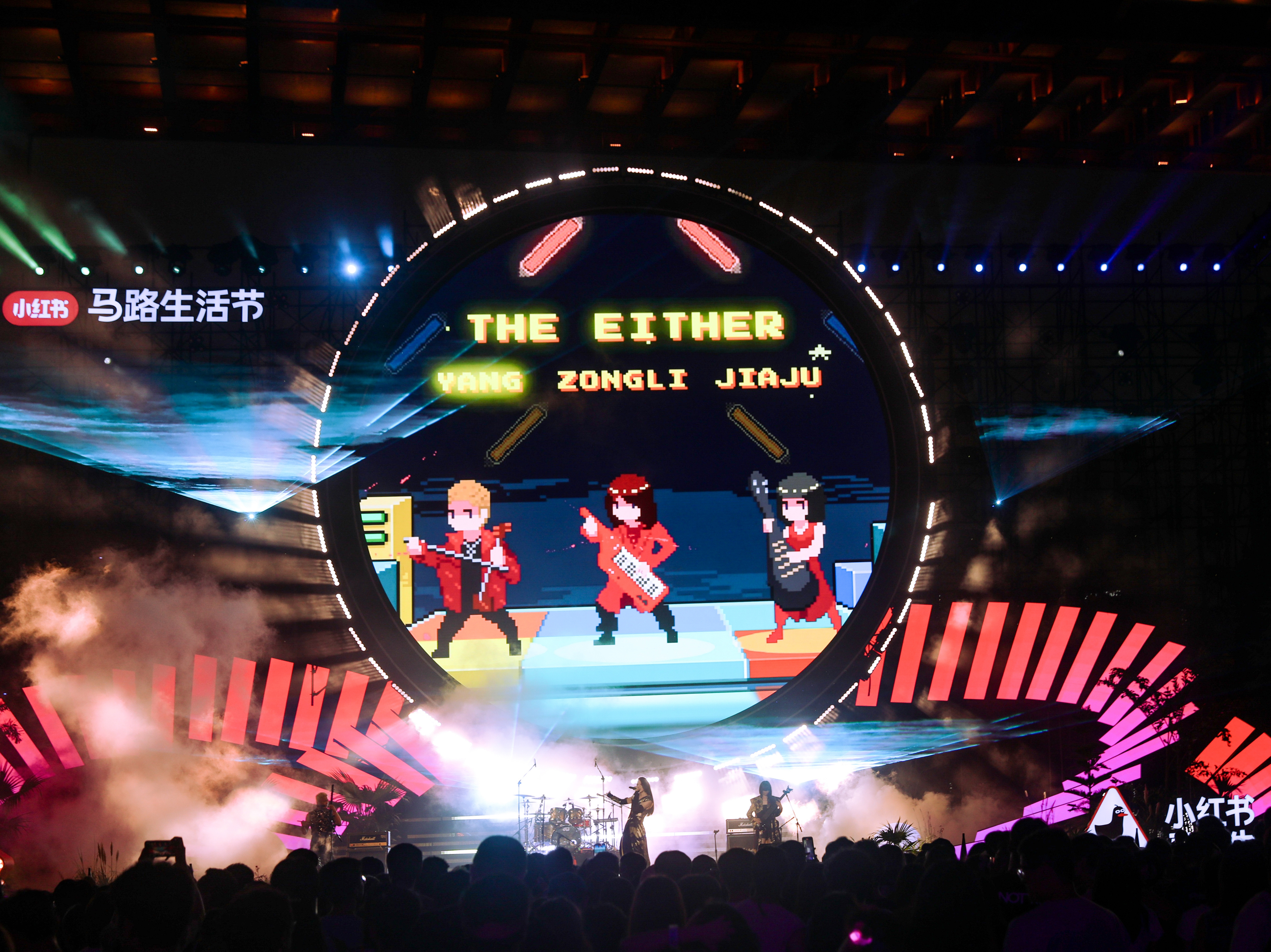 步行者在主场上演胜利之舞,气势如虹 步行者在主场上演胜利之舞,气势如虹