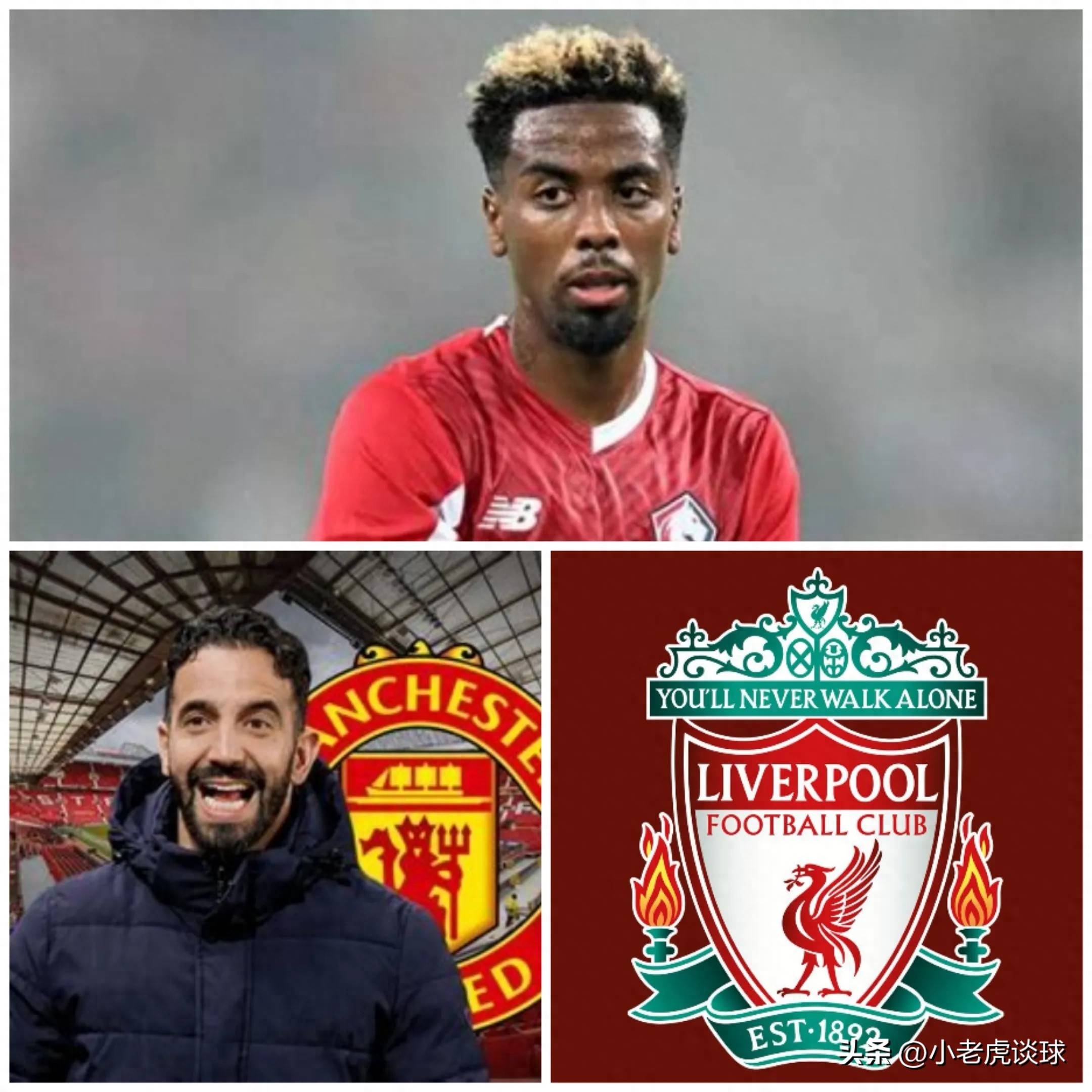 曼联遭遇利物浦逆袭,可惜失败收场 曼联遭遇利物浦逆袭,可惜失败收场