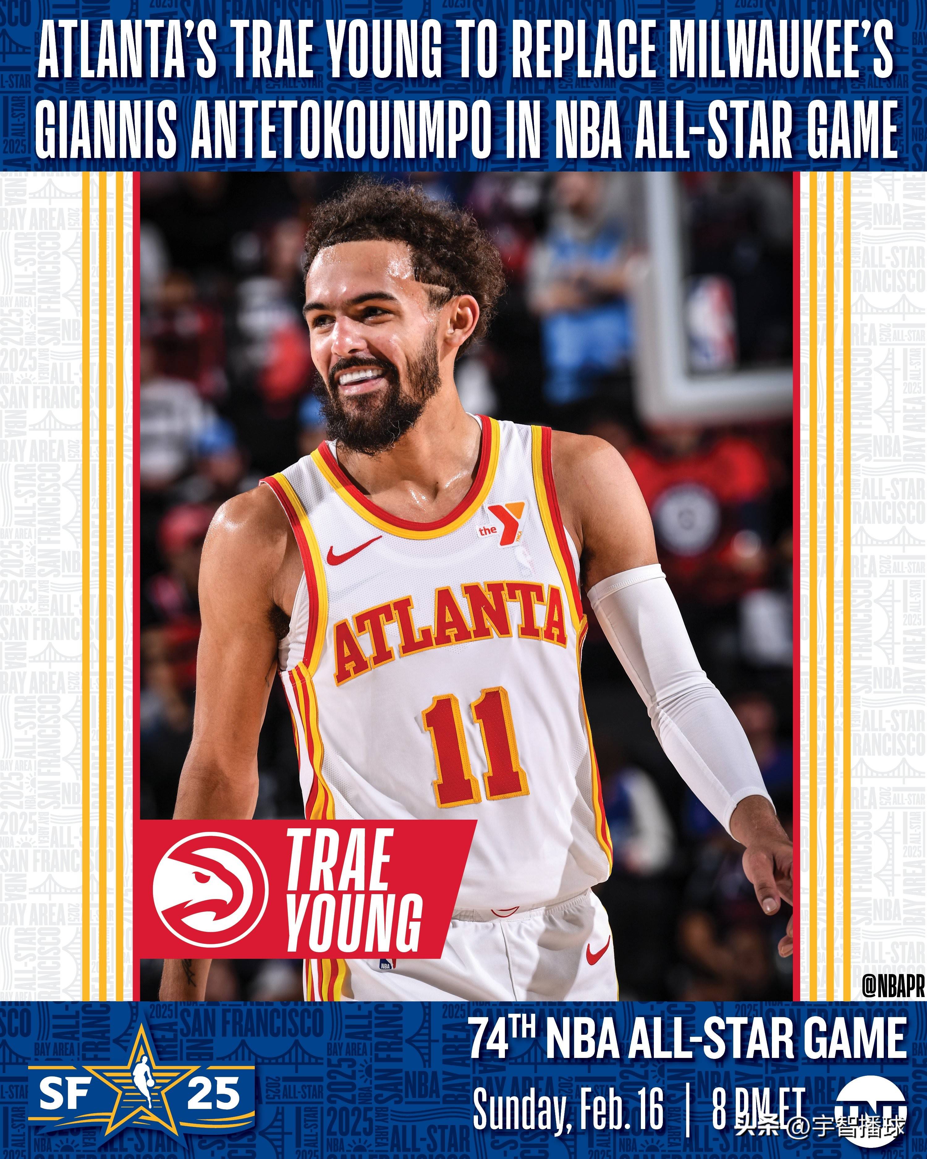 老鹰主场重挫尼克斯,特雷杨砍下分 老鹰主场重挫尼克斯,特雷杨砍下分