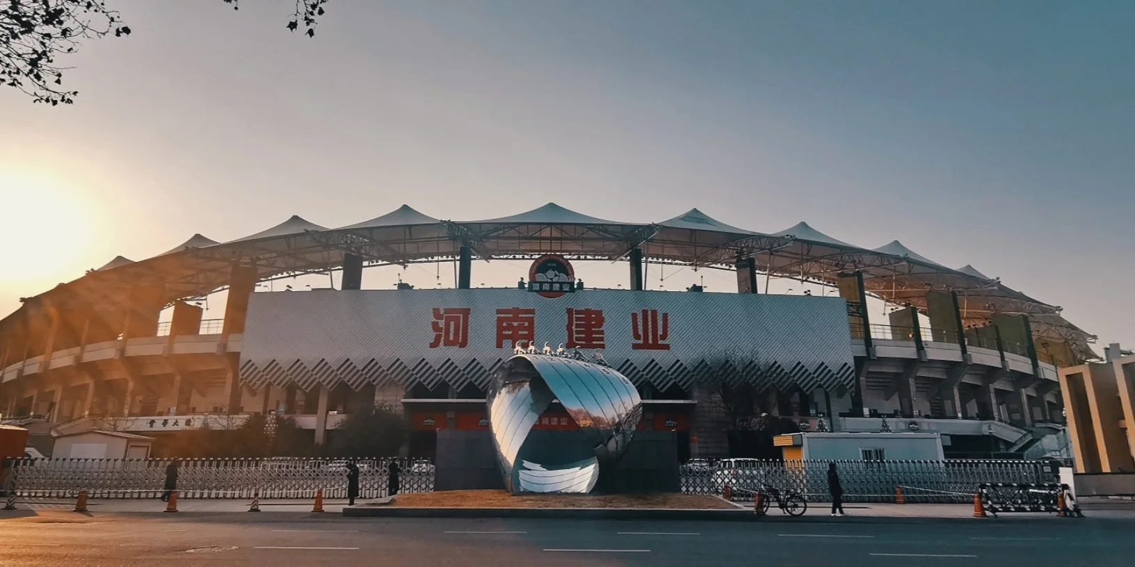 河南建业主场坚守,取得宝贵一分 河南建业主场坚守,取得宝贵一分