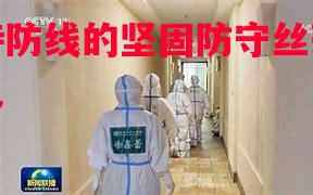 德信体育app下载-南特防线的坚固防守丝毫不逊色