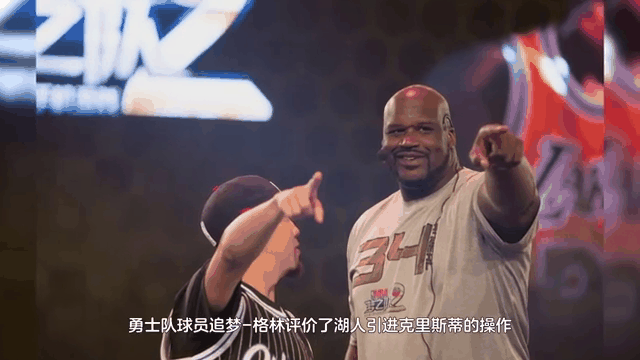 篮张加盟湖人队,球员实力倍增 篮张加盟湖人队,球员实力倍增