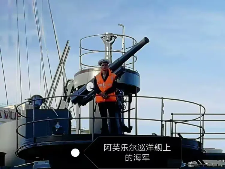 爱沙尼亚撼逆行，坚守顽强防线