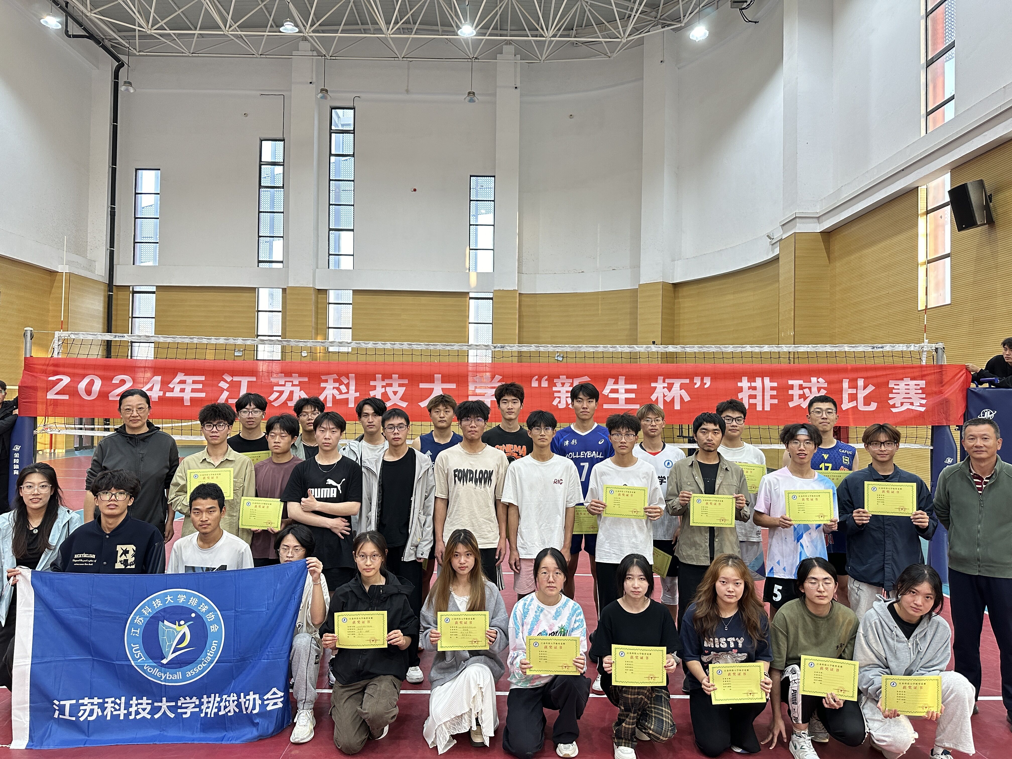 江苏科技大学篮球队赢得全国大赛