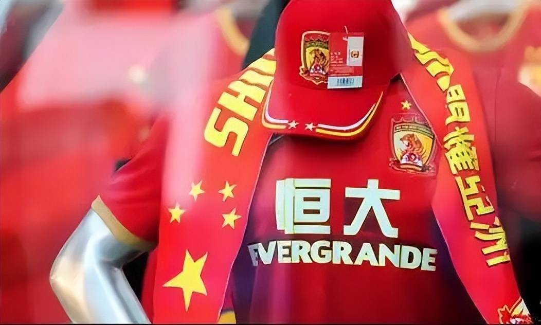 天津权健将在主场迎战广州恒大,胜负悬念 天津权健将在主场迎战广州恒大,胜负悬念