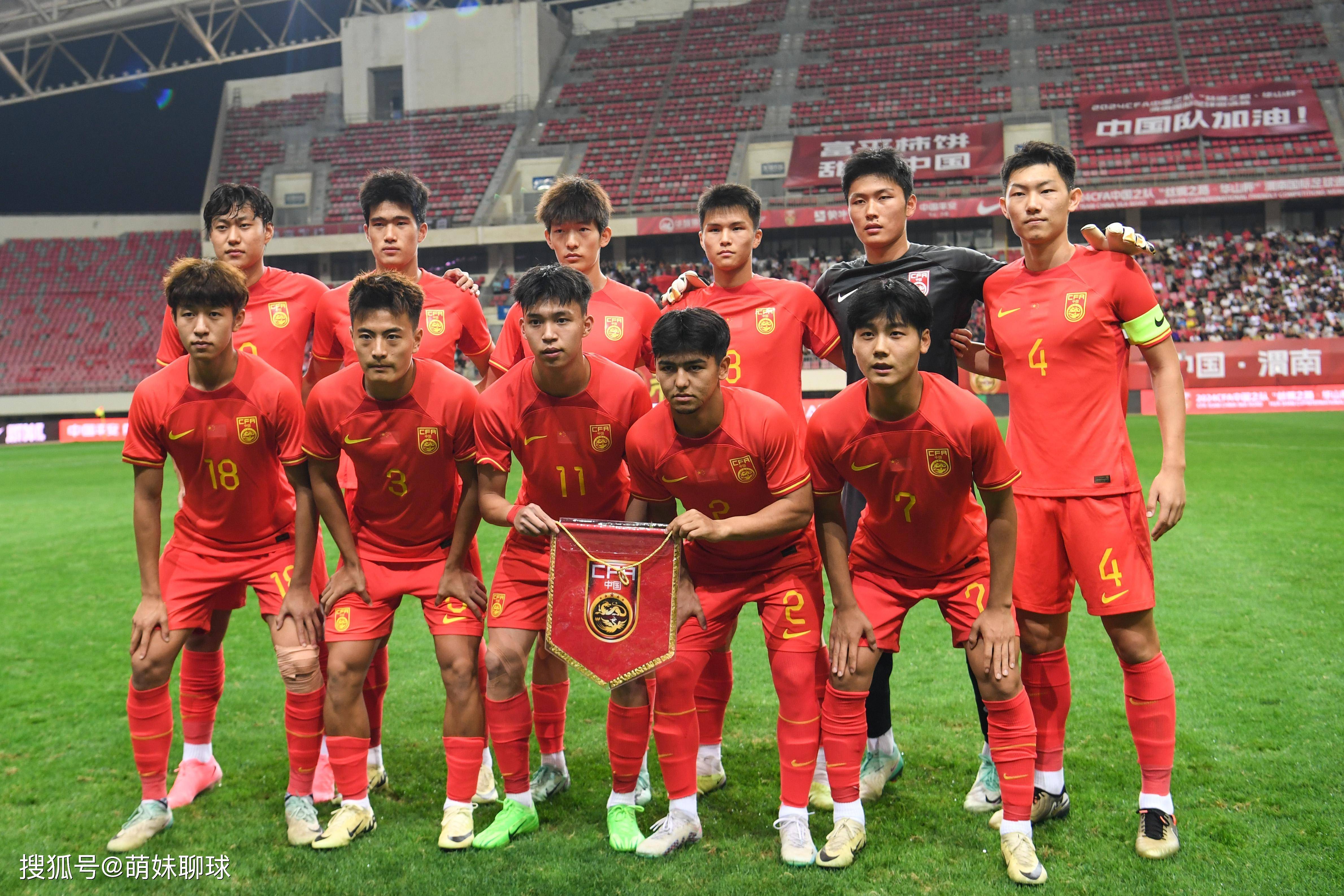 欧洲国家队对阵战役激烈,球迷热情支持 欧洲国家队对阵战役激烈,球迷热情支持