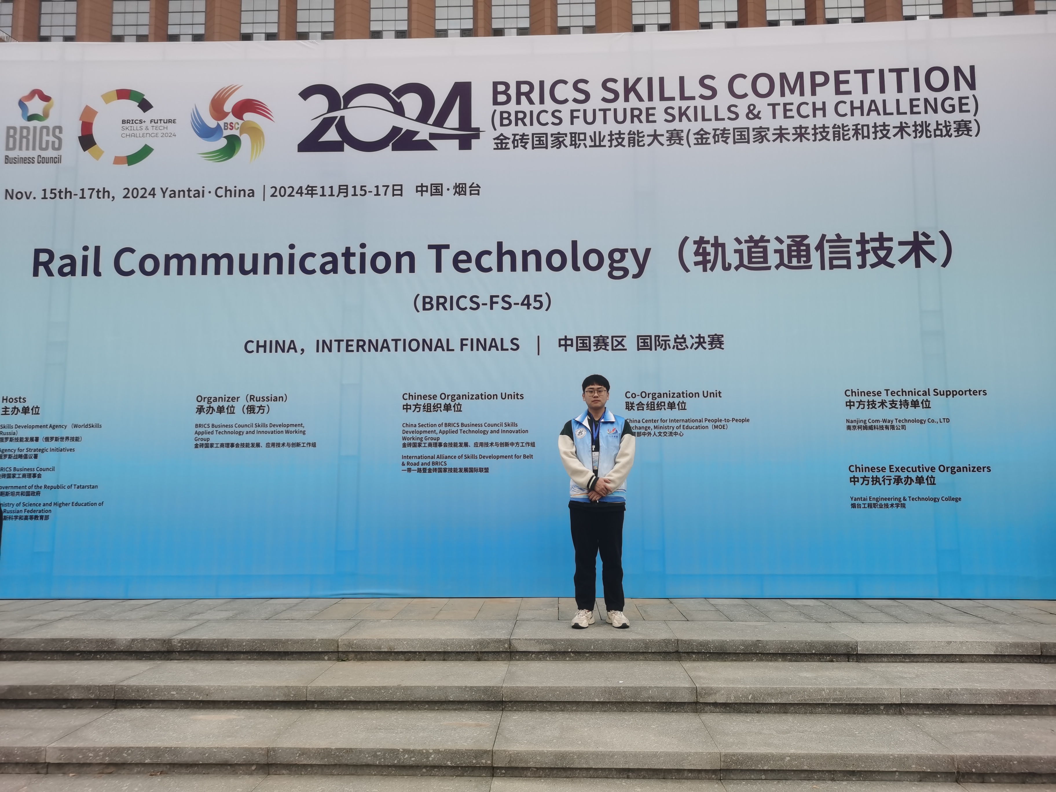 获奖球员在比赛中展现了出色的技术 获奖球员在比赛中展现了出色的技术