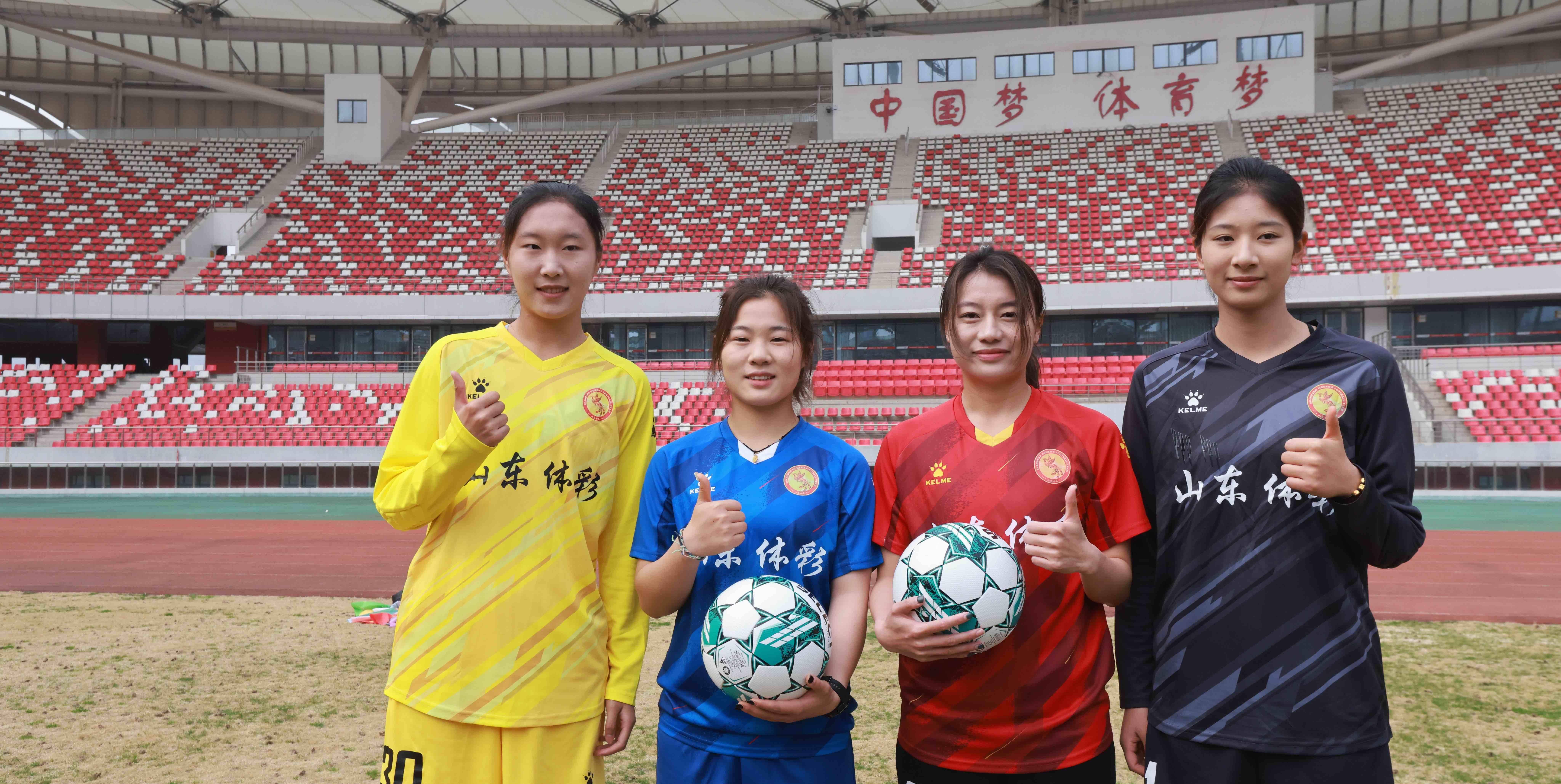 激烈角逐!足球女子团队展现出色实力 激烈角逐!足球女子团队展现出色实力