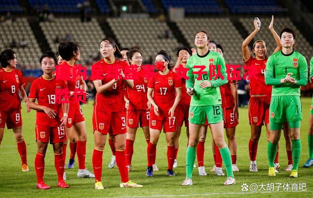 国内足球盛事:女子队伍决胜负 国内足球盛事:女子队伍决胜负