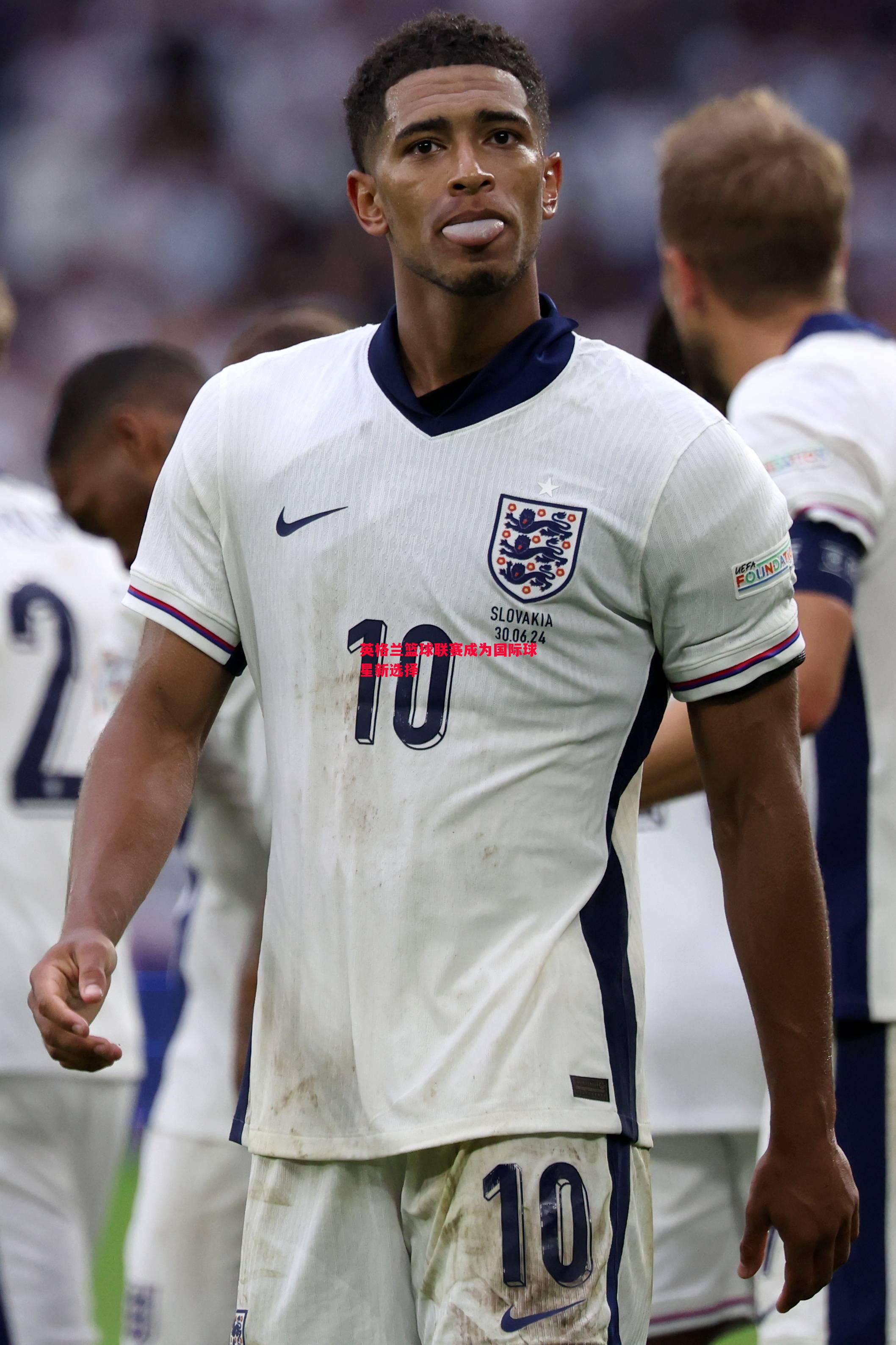 英格兰篮球联赛成为国际球星新选择 英格兰篮球联赛成为国际球星新选择