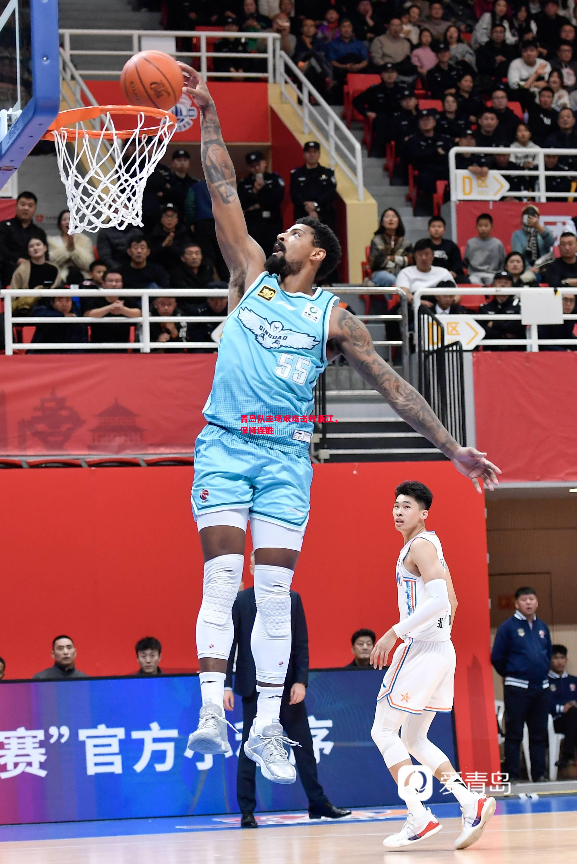 青岛队主场艰难击败浙江,保持连胜 青岛队主场艰难击败浙江,保持连胜