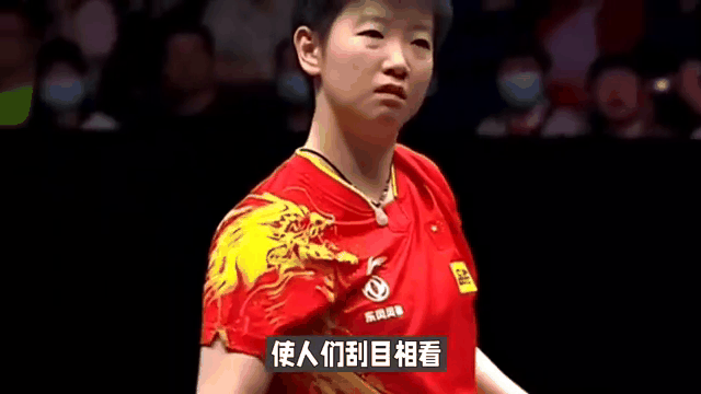 山东鲁能成功逆转比赛,赢下三分 山东鲁能成功逆转比赛,赢下三分