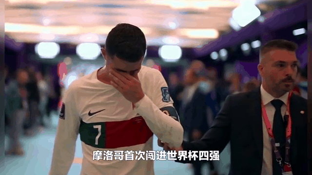 摩纳哥队在关键时刻逆袭夺冠 摩纳哥队在关键时刻逆袭夺冠