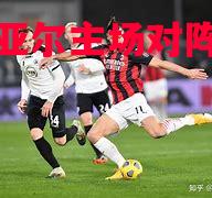 德信app下载-夏莱罗亚尔主场对阵甘冈的挑战