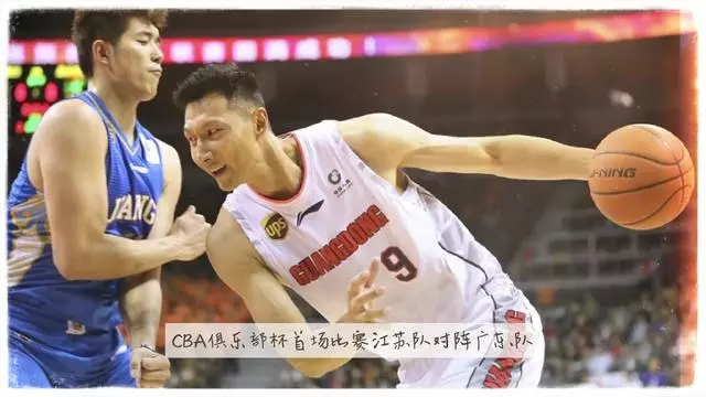 广东队遭遇江苏队劲敌,困难突破 广东队遭遇江苏队劲敌,困难突破